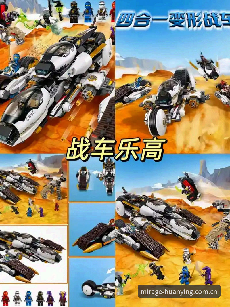 幻影APP中文版怎么样 幻影APP中文版最新评测:竞技平台功能升级,v2.1.0版本体验报告