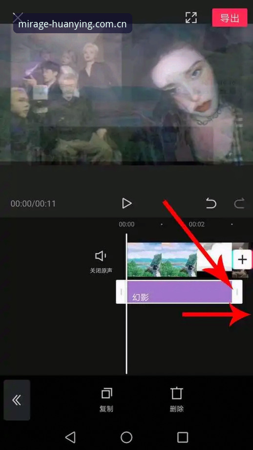 幻影APP测评详解：技术视角下的竞技平台深度剖析
