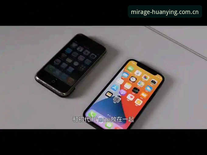 幻影APP下载安装完整操作教程：从版本甄别到问题排查的实战指南