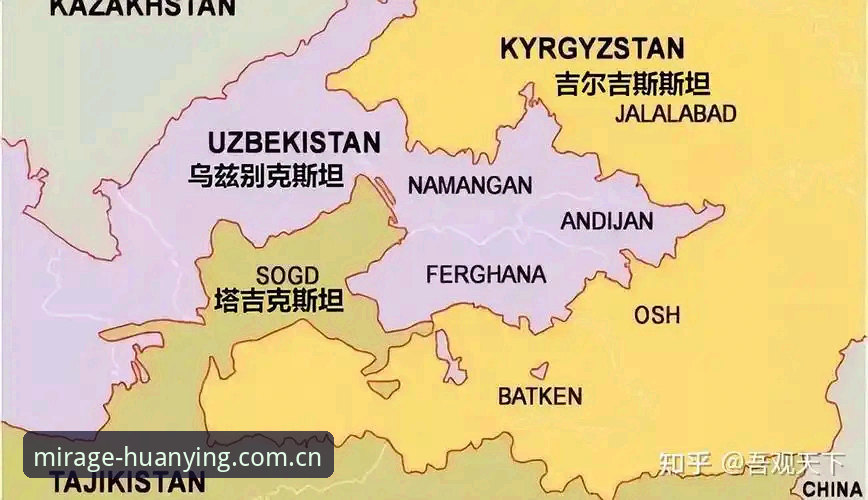 幻影APP下载安装功能详解 3大签证障碍让世界杯“冷场”:从旧金山空座看全球赛事的地缘政治困局